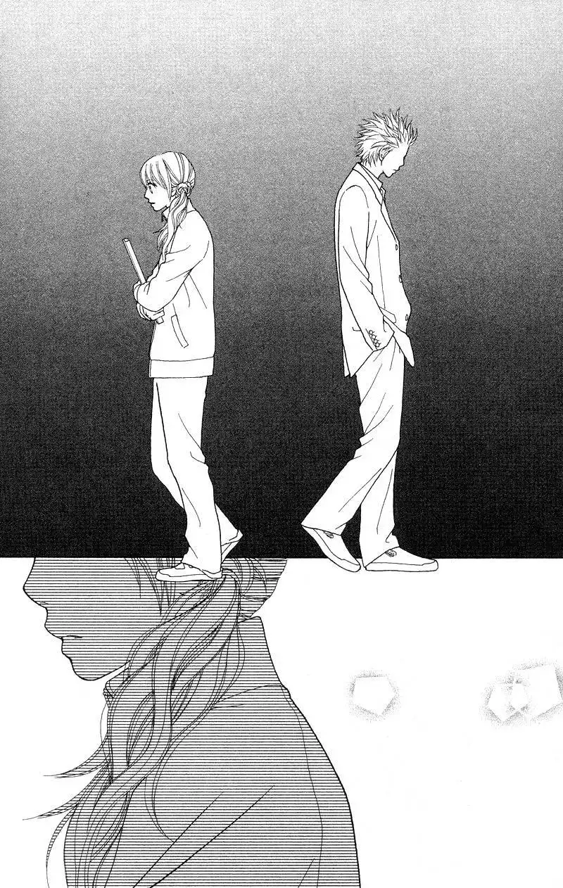 Parfait Tic Chapter 103 20